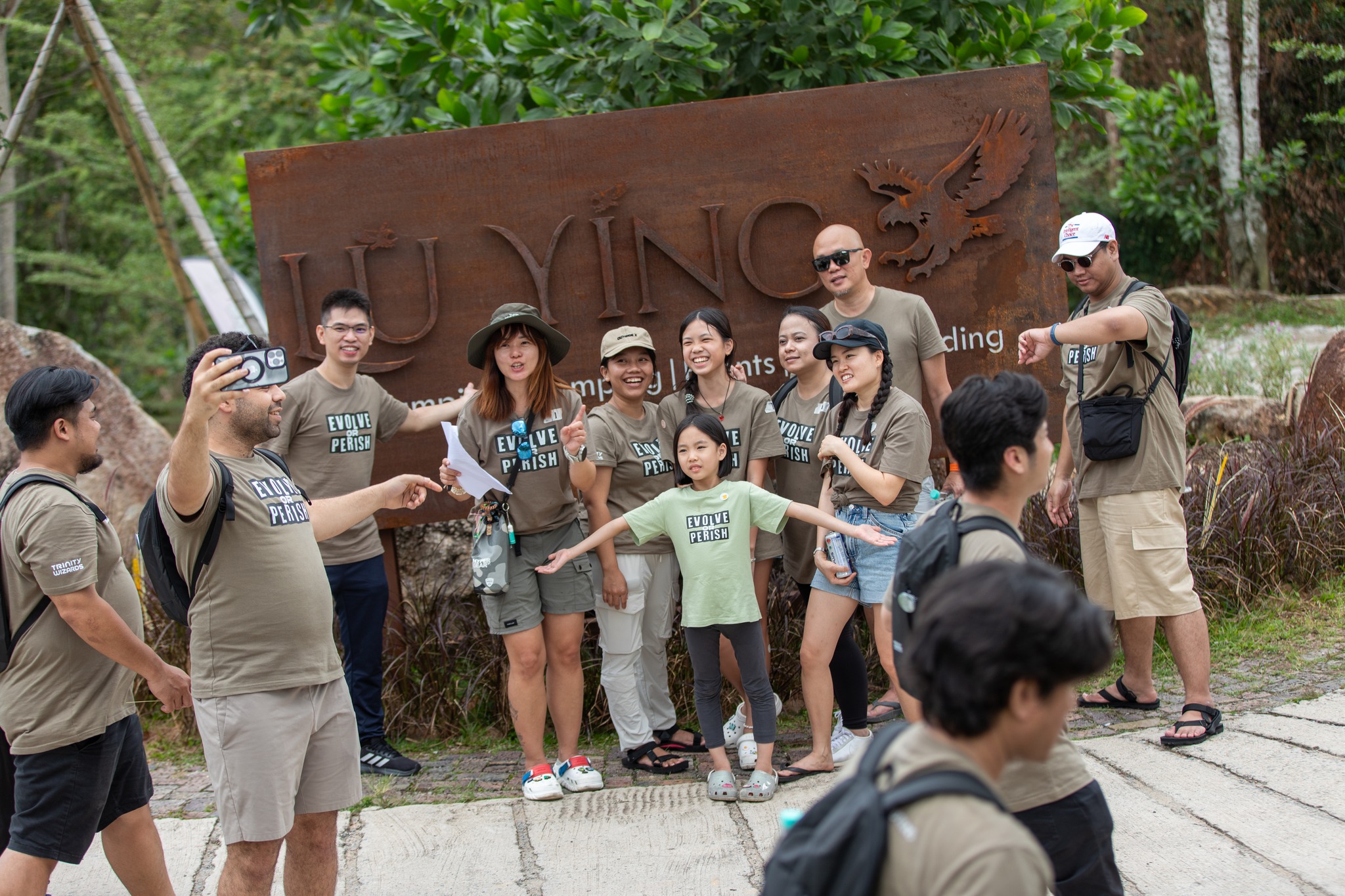 Trinity Event 4 at LuYing